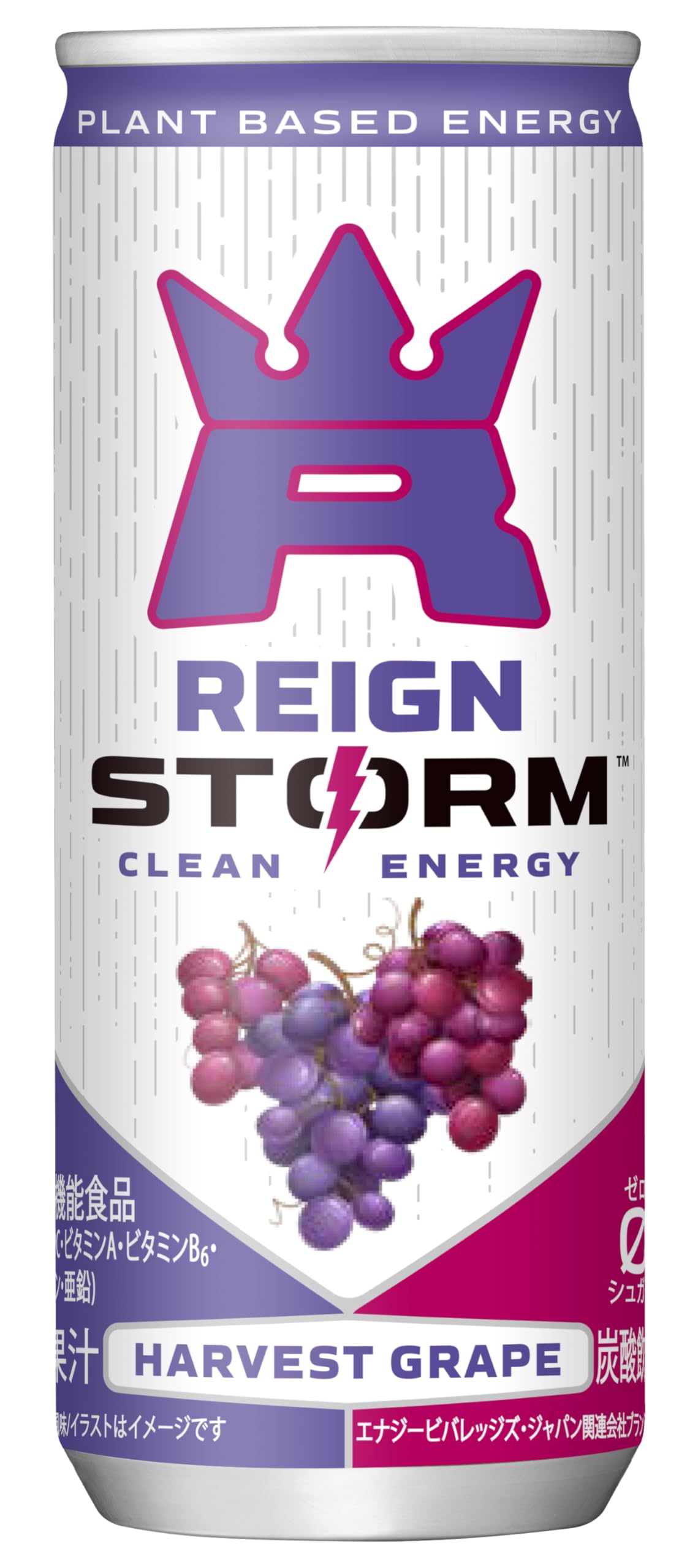 Amazon.co.jp: アサヒ飲料 レインストーム ハーベストグレープ 250ml缶