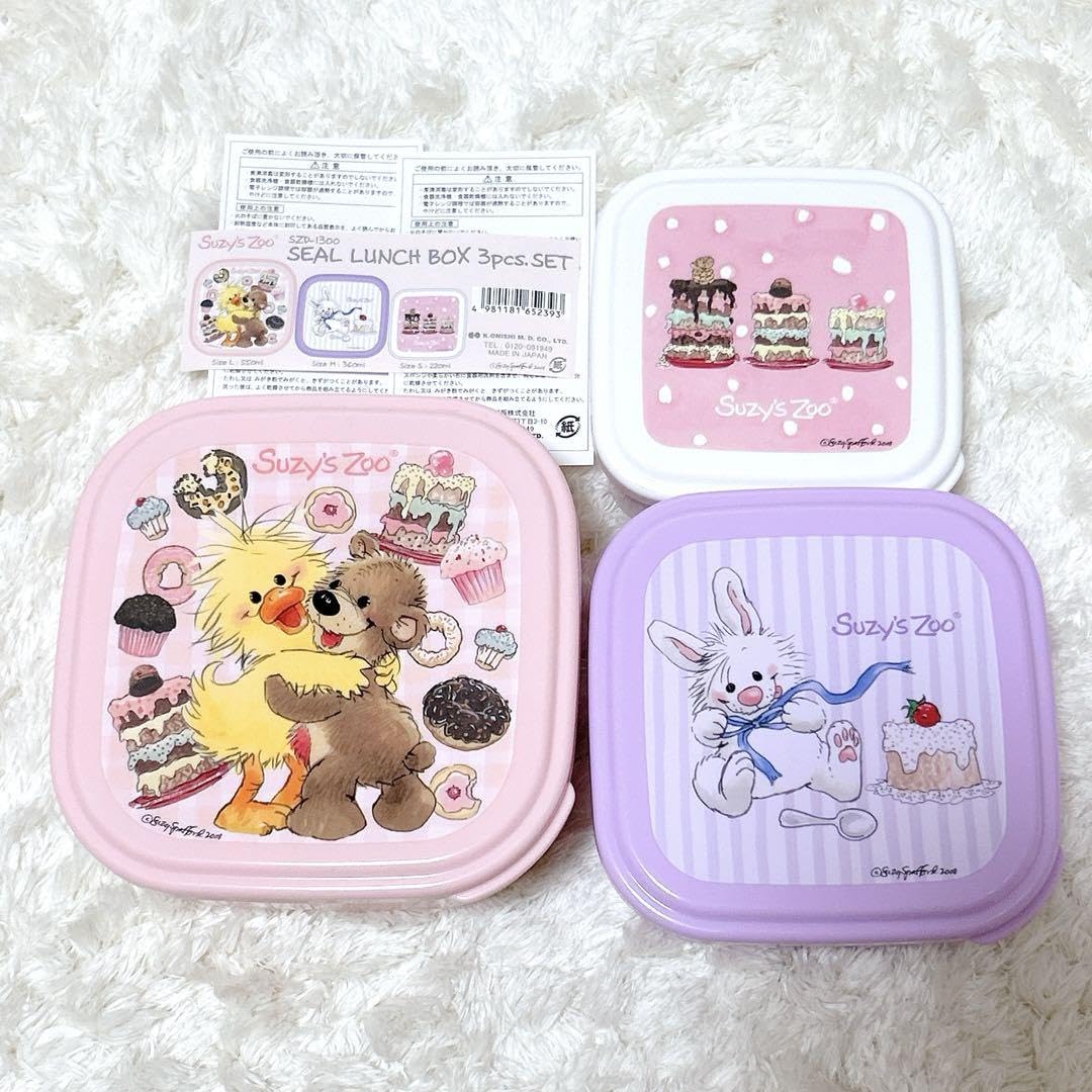 お弁当グッズ70点 昭和レトロ お弁当箱7個セット オマケでお弁当袋10枚付き オサム