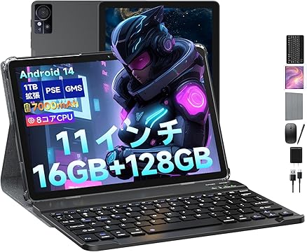 Amazon.co.jp: FEONAL