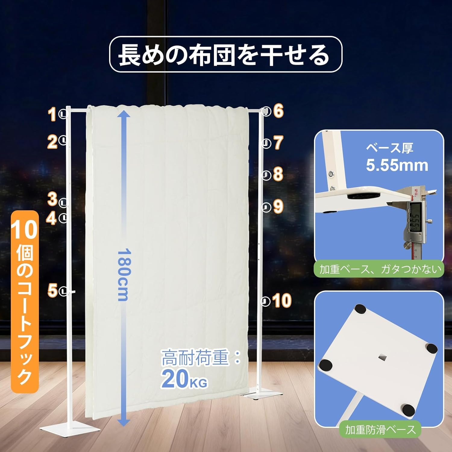 Amazon.co.jp: 室内物干し 折り畳み 高さ調節可能 約W102~173×D25×H140