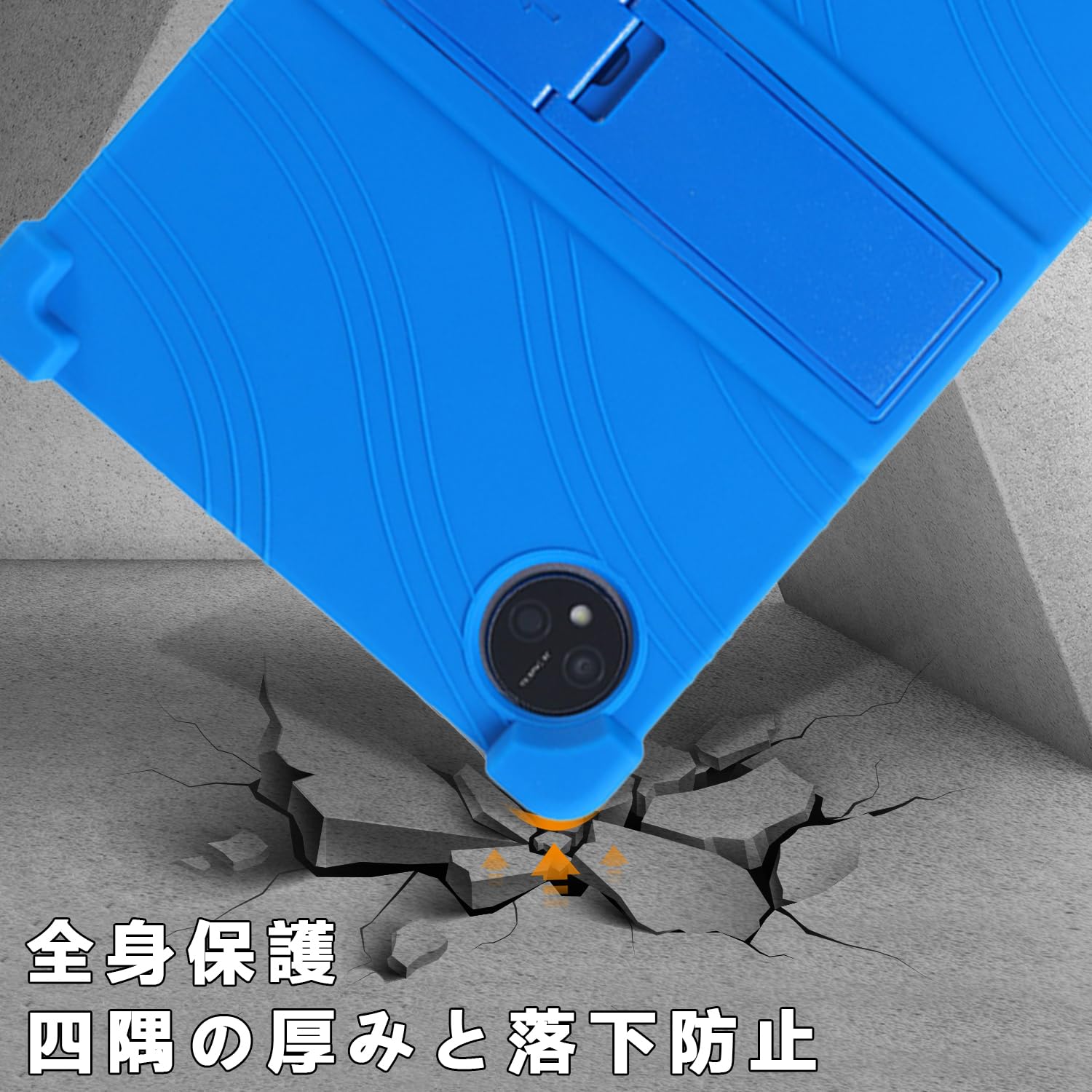 Amazon.co.jp: 【E-COAST】Bmax I10 Plus 専用ケース Bmax