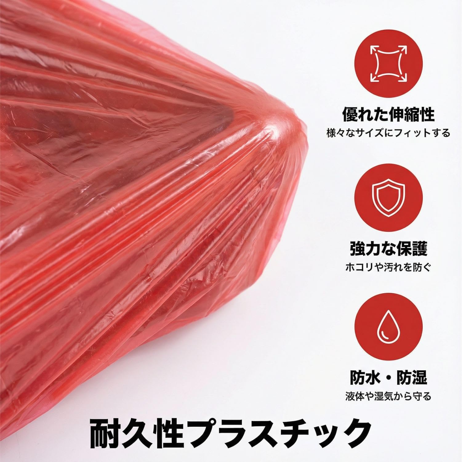 Amazon.co.jp: KKLM 火災報知器カバー 煙検知器カバー カバー 100個