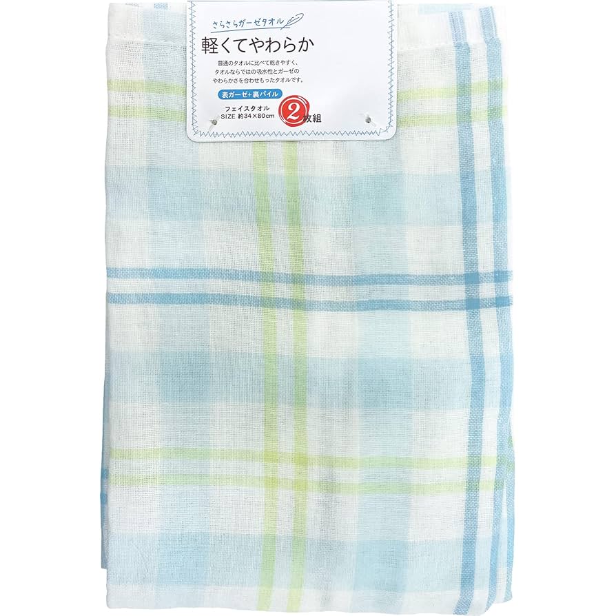 【中】　タオル 710neP1nPqL._UF350,350_QL80_.jpg