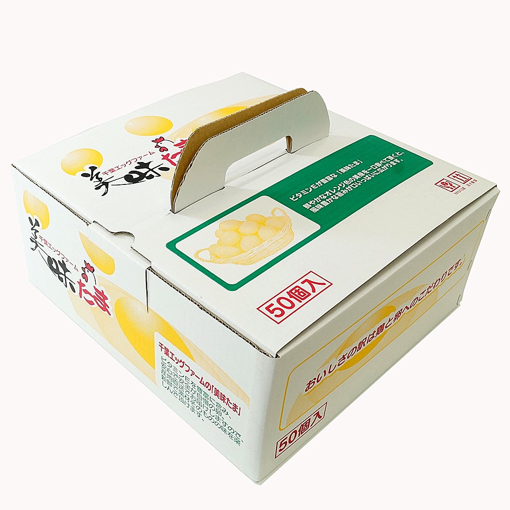 Amazon.co.jp: 道の駅で売切れ必至 養鶏場からお届け 濃厚 新鮮卵 美味