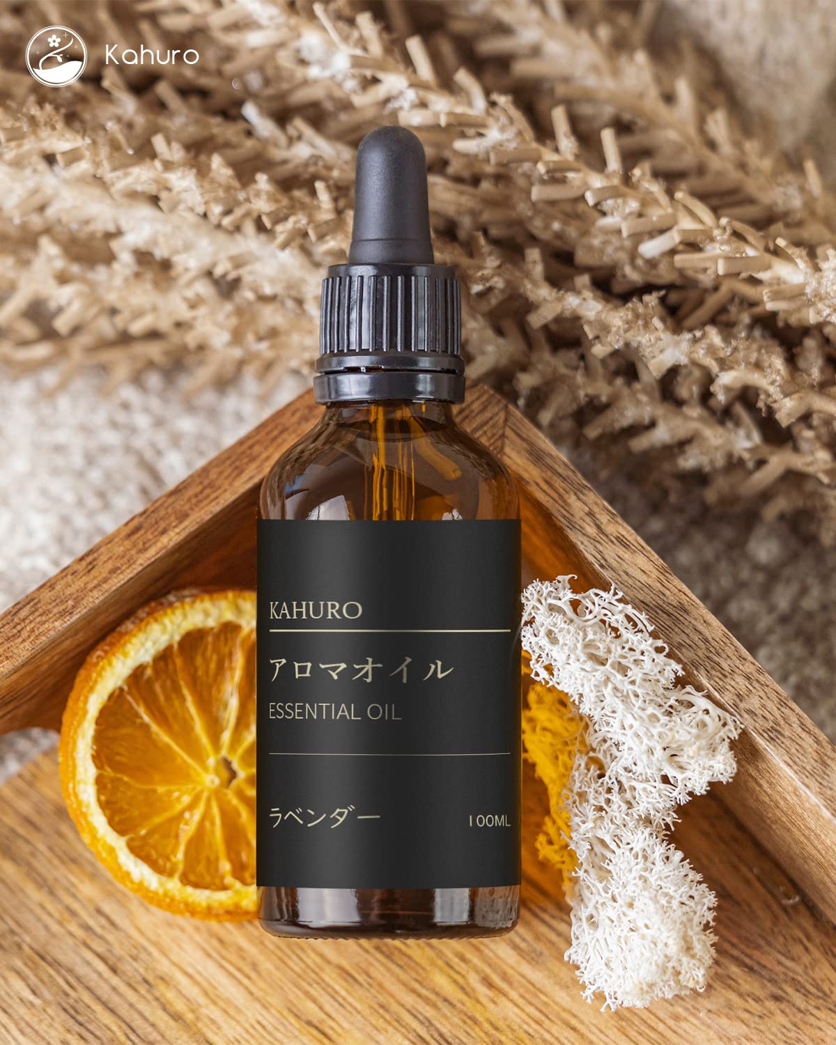 Amazon.co.jp: Kahuro ラベンダー 精油 100ml エッセシャンオイル 純