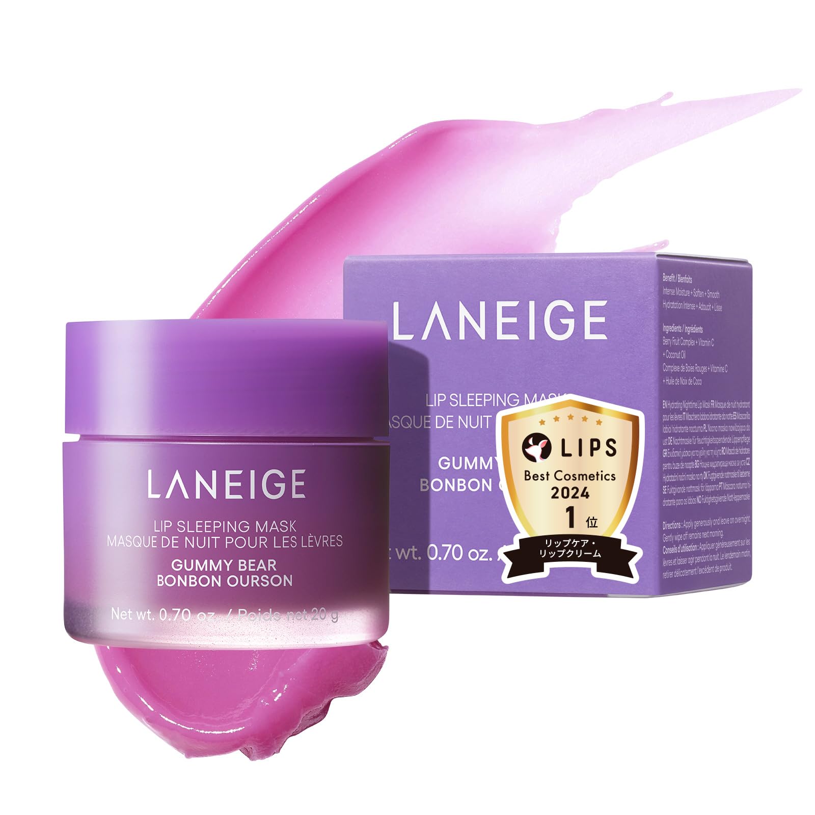 Laneige Lip Sleeping Mask Gummy Bear 20g Lip Balm Lip Mask Moisturizing Korea