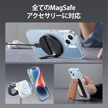 ESR iPhone 14 Plus 用 クリアケース MagSafe対応 Amazon.co.jp: ESR iPhone 14 Plus 用 ケース MagSafe対応 ワイヤレス