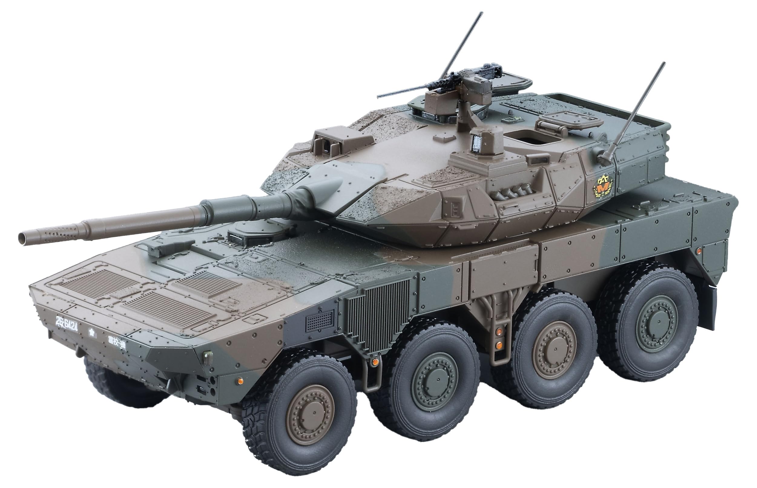 Amazon | トミーテック (TOMYTEC) アーセニア・シックスフォー 1/64