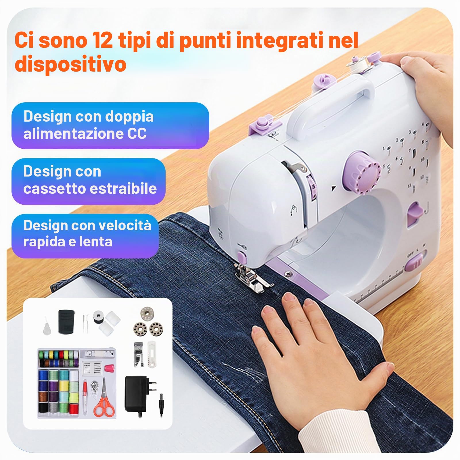 Mini macchina da cucire elettrica 505A, 12 puntate, macchina da cucire domestica con tavolo di espansione e kit da cucito completo, doppia alimentazione, pedale di velocità, ideale per
