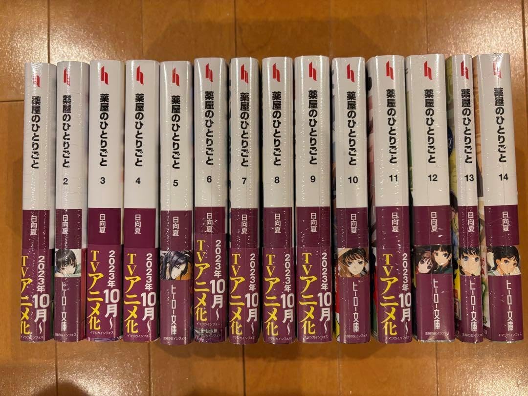 月刊少女野崎くん トレーディング缶バッジ アイドル Ver. コンプセット