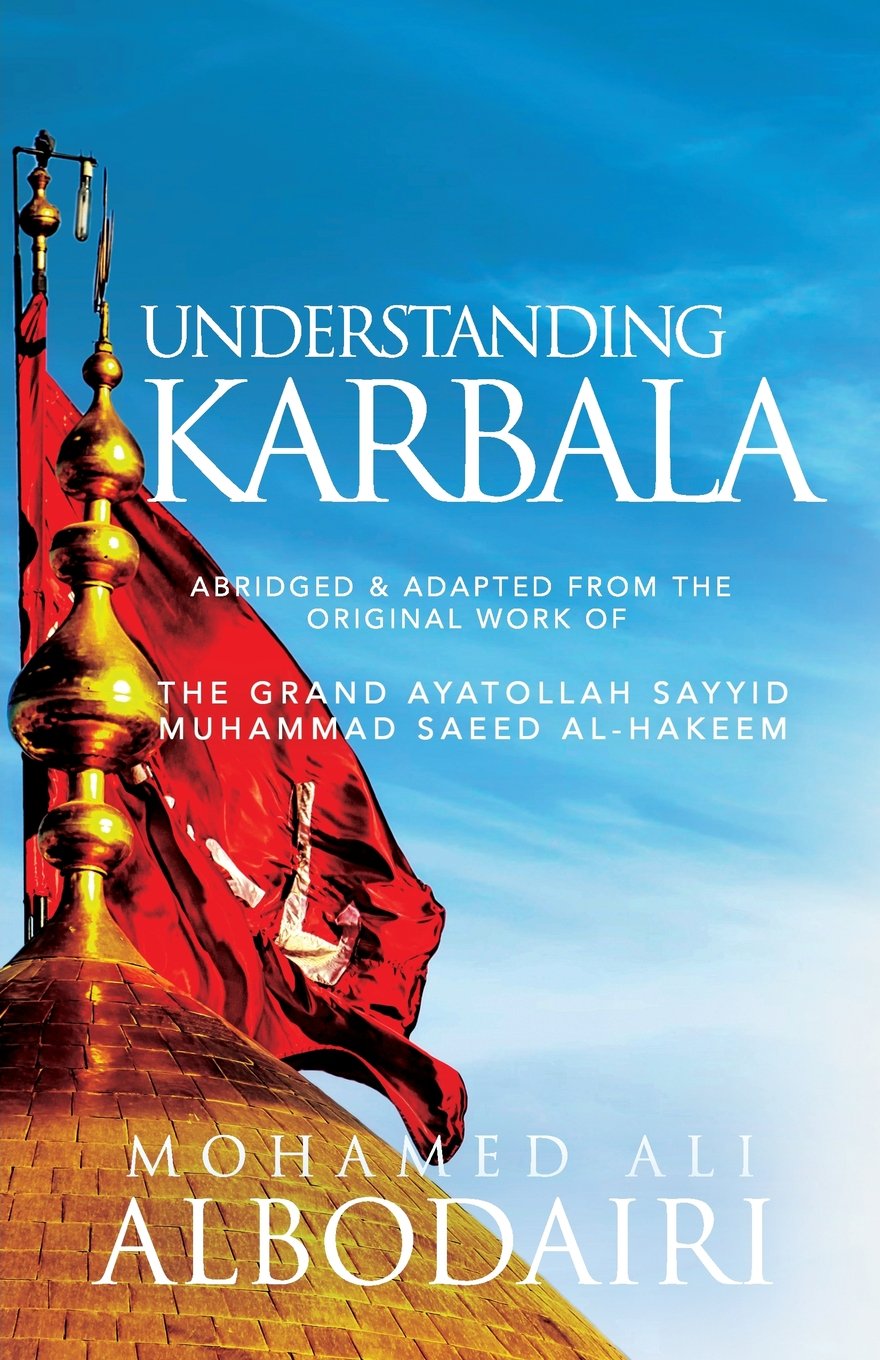 Understanding Karbala Paperback – Import, 21 September 2017