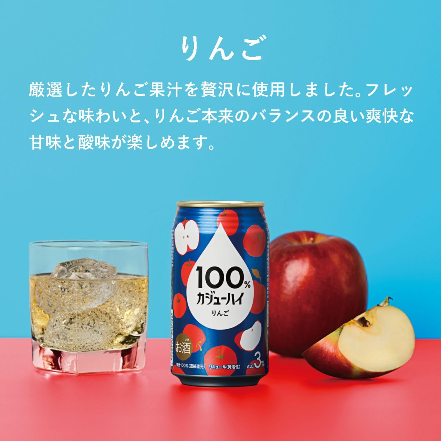 Amazon.co.jp: (Special Liquor with 100% Juice) 100% Khaju