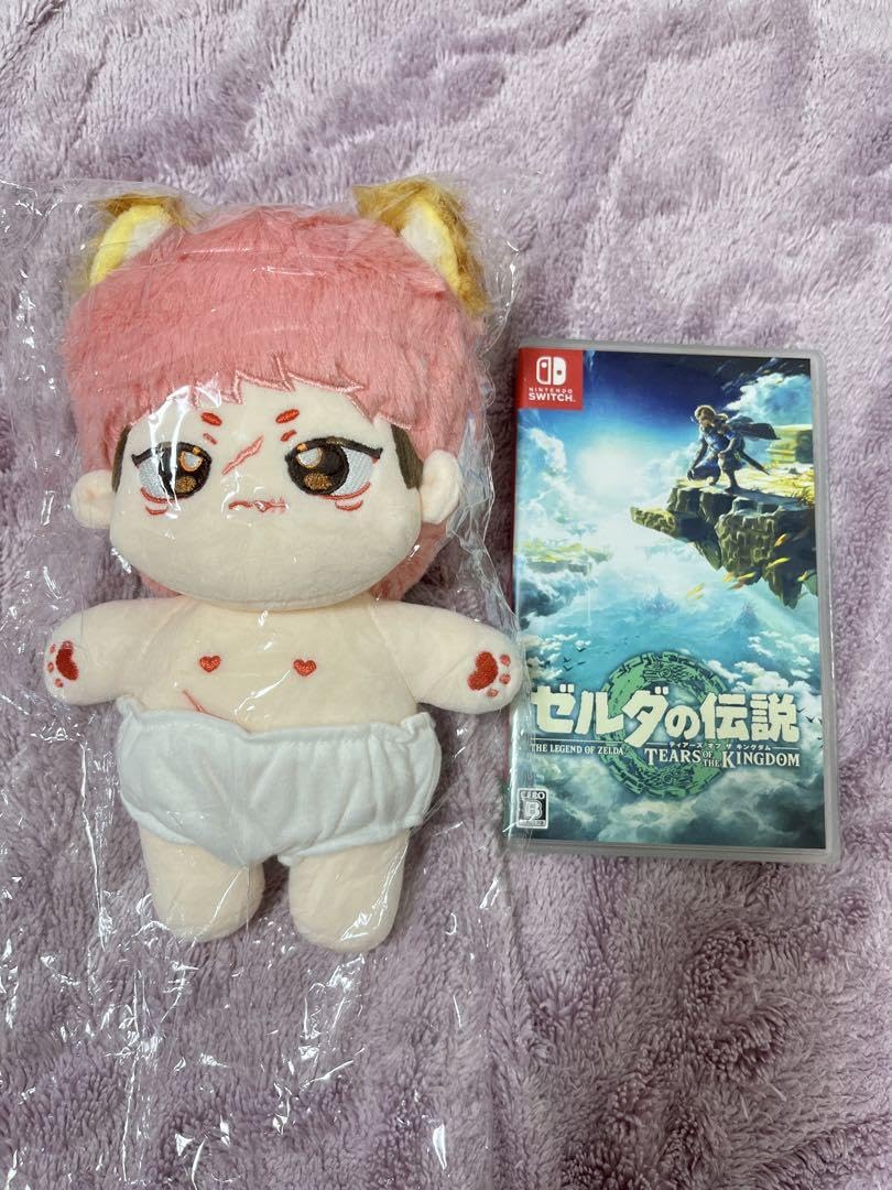 限定完売激レア悟げとう着せ替えぬいぐるみ 限定完売激レア悟げ