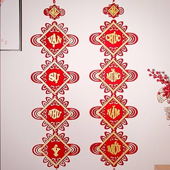 Amazon.co.jp: 2024 旧正月飾り、ベトナム正月飾り、旧正月飾り