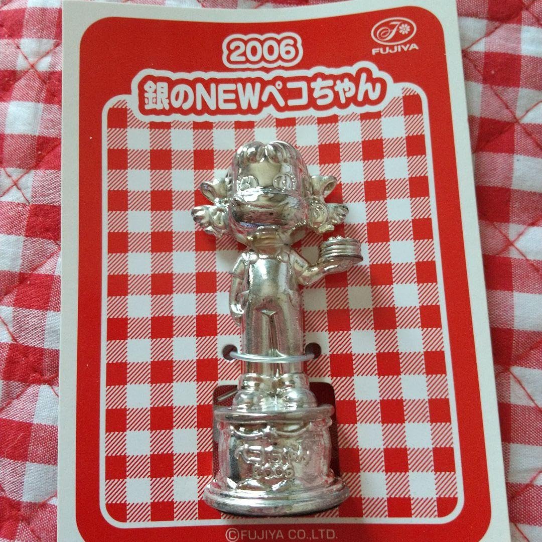 Amazon.co.jp: かぁか様 金 & 銀 NEWペコちゃん 2点セット