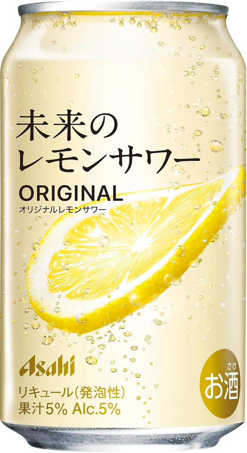 【本物のレモンスライス入り】未来のレモンサワー オリジナルレモンサワー 345ml×24本  Amazonで販売中 【本物のレモンスライス入り】未来のレモンサワー オリジナルレモンサワー 345ml×24本  Amazonで販売中