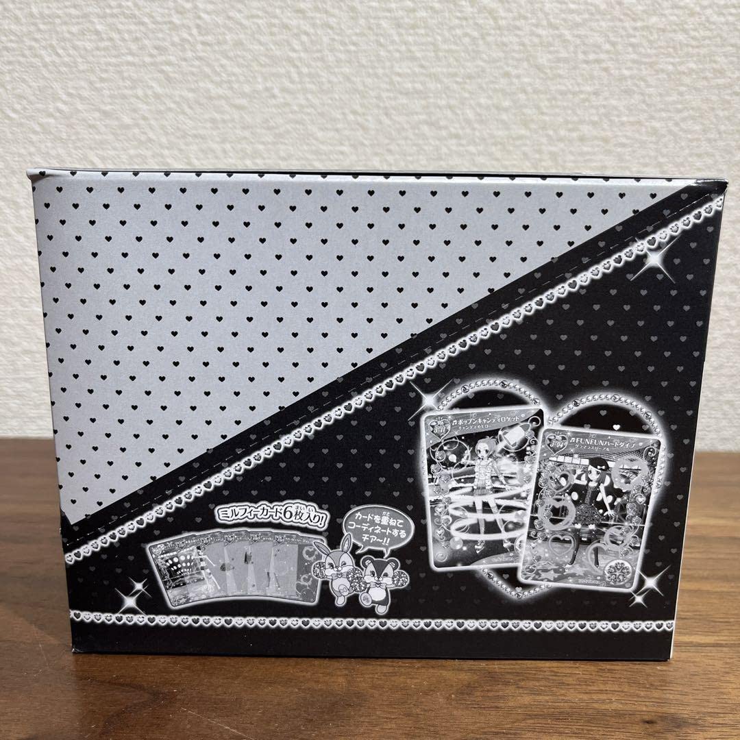 Amazon.co.jp: プリティーリズム プリズムミルフィーカード vol.1 1
