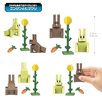 Amazon.co.jp: マテル マインクラフト(MINECRAFT) ベーシック