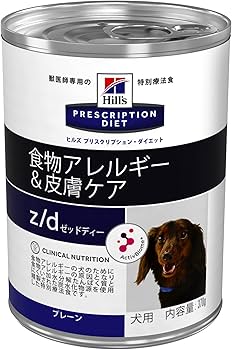 Amazon | 【療法食】ヒルズ プリスクリプション・ダイエット