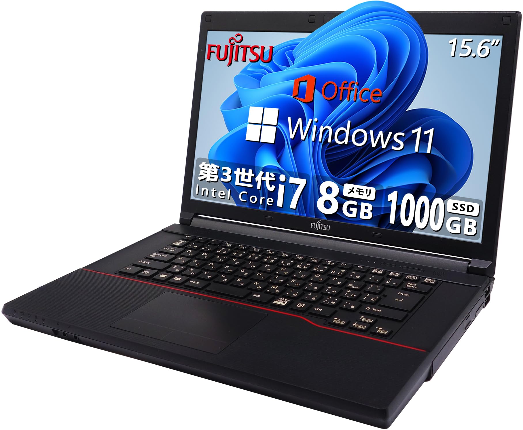 Amazon.co.jp: 【整備済み品】 富士通 ハイスペック ノートパソコン 