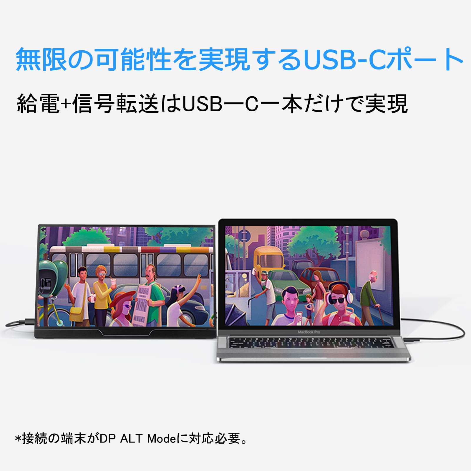 ♪ Acouto XC17 Pro， 2K モバイルモニター 17.3インチ 液晶モニター 