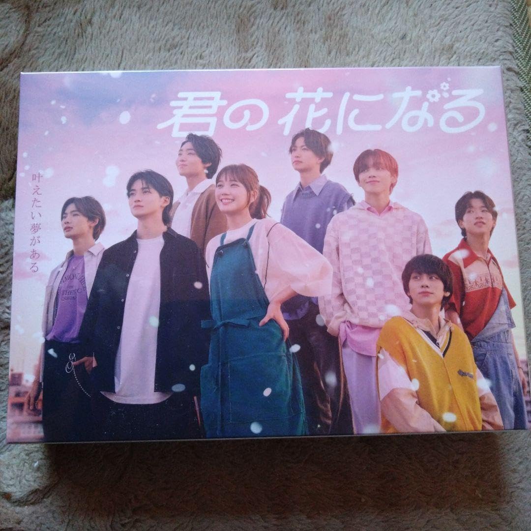 Amazon.co.jp: 君の花になる Bluray BOX〈5枚組〉 : おもちゃ