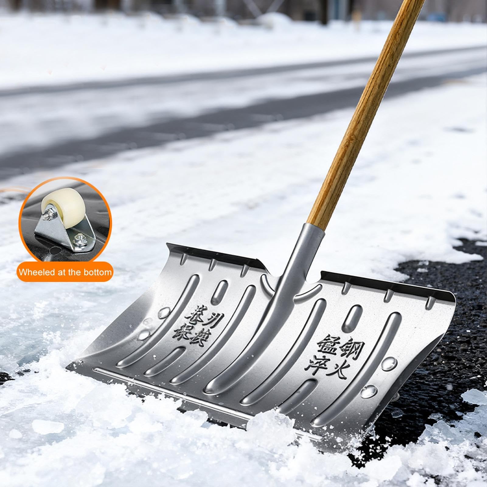 Schneeschaufel Für Die Einfahrt | Robuster Schaber,Ergonomische Schneeräumung | Für den Einsatz im Freien im Winter, für Windschutzscheiben, Gärten, LKWs, zur Reinigung von Fenstern und Rasen
