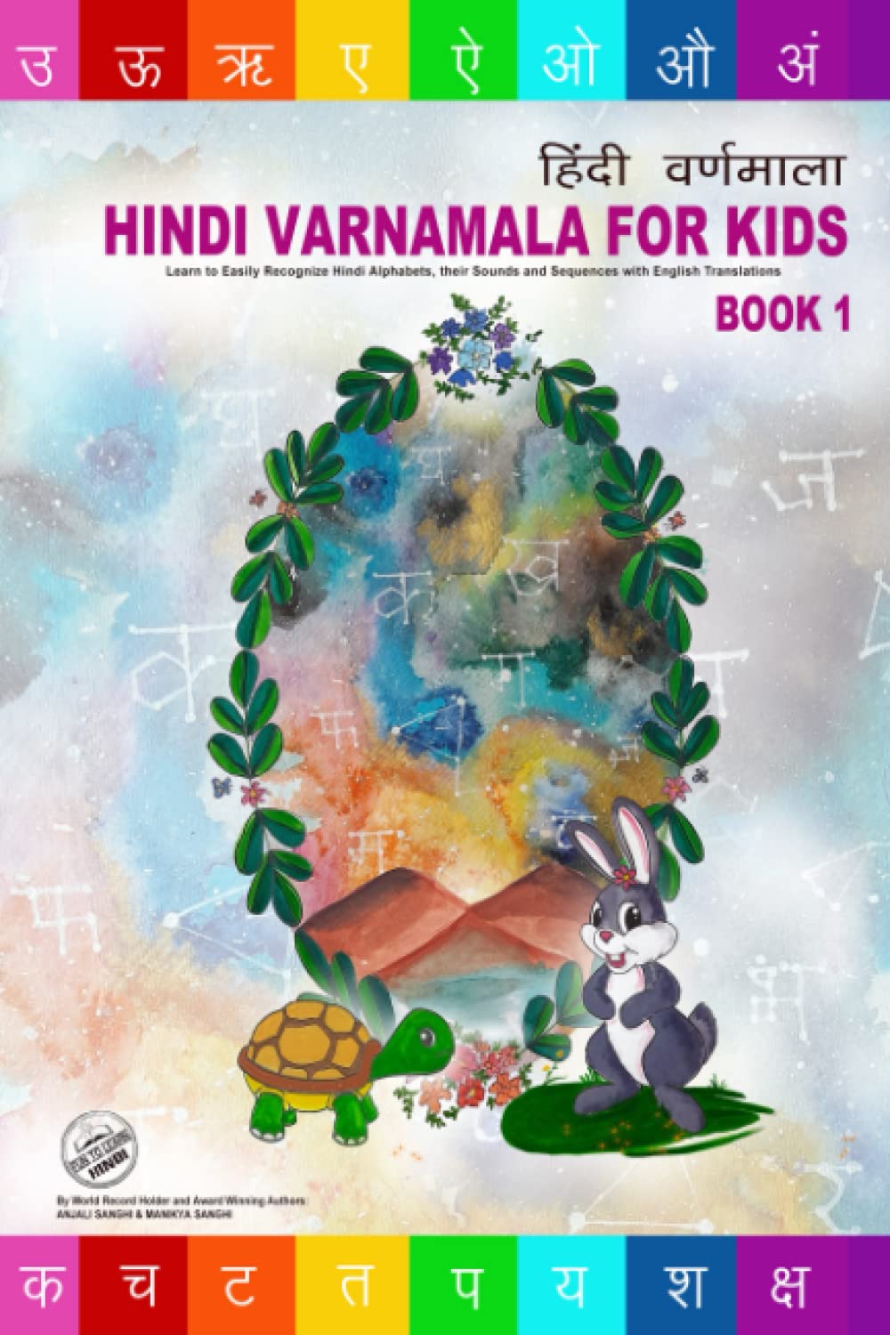 Buy HINDI VARNAMALA FOR KIDS Learn to Easily Recognize Hindi Alphabets
