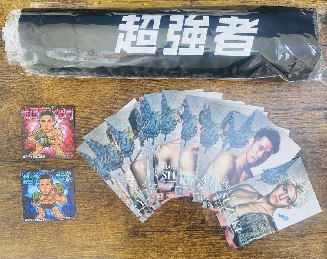 Amazon.co.jp: RIZIN 堀口恭司 セルジオ ペティス ステッカー RIZIN.46 