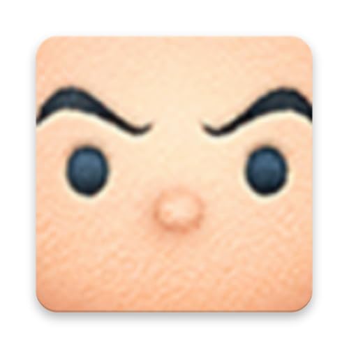 Tsum Tsum Guide
