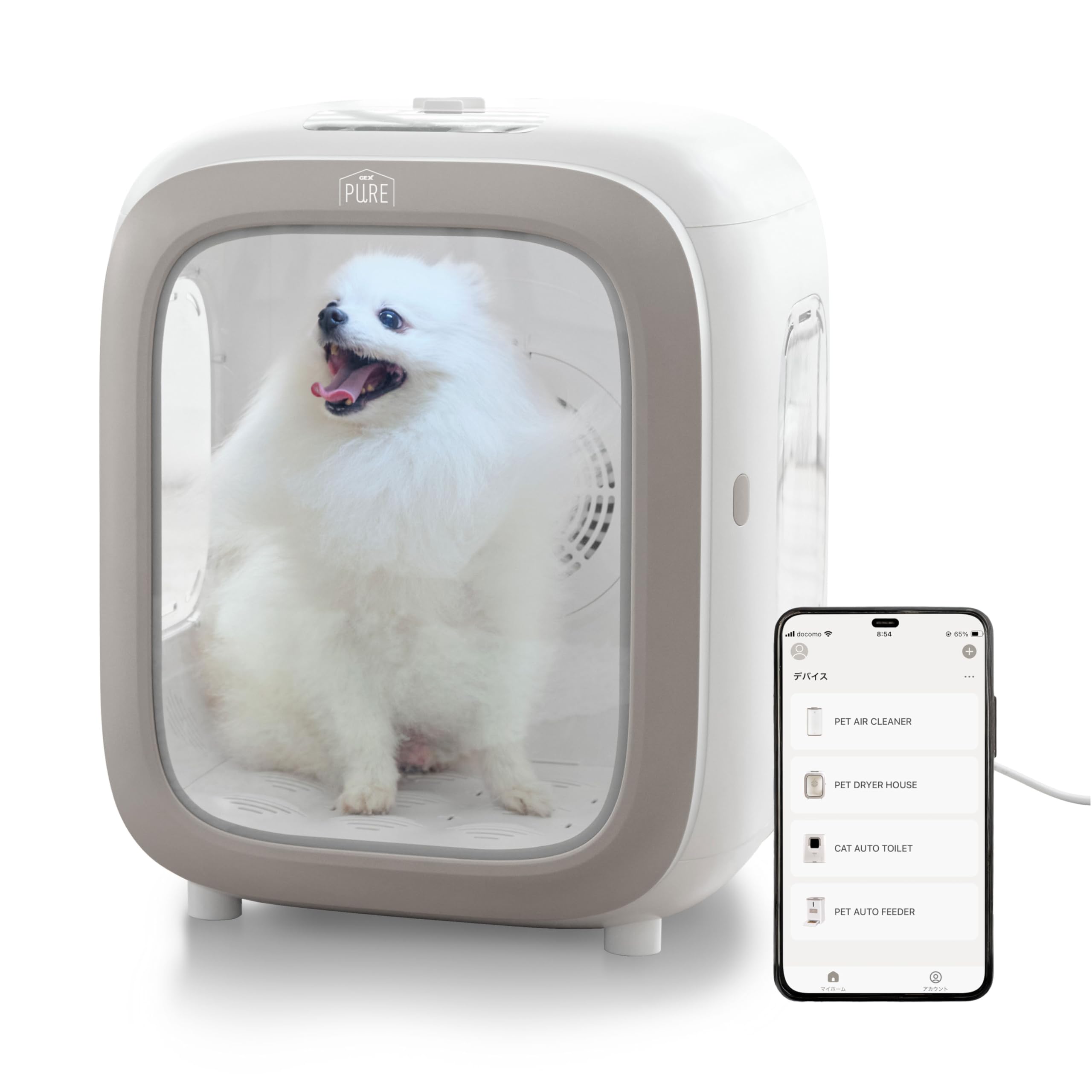 Amazon.co.jp: ジェックス 【 PURE 】 PET DRYER HOUSE ペット用 
