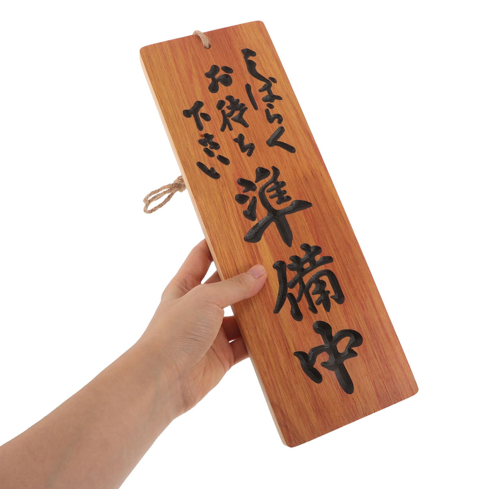 Ciieeo Panneau ouvert et fermé pour restaurant japonais, pour vitrine commerciale, panneau ouvert, magasin, plaque suspendue, plaque commerciale en bois double face