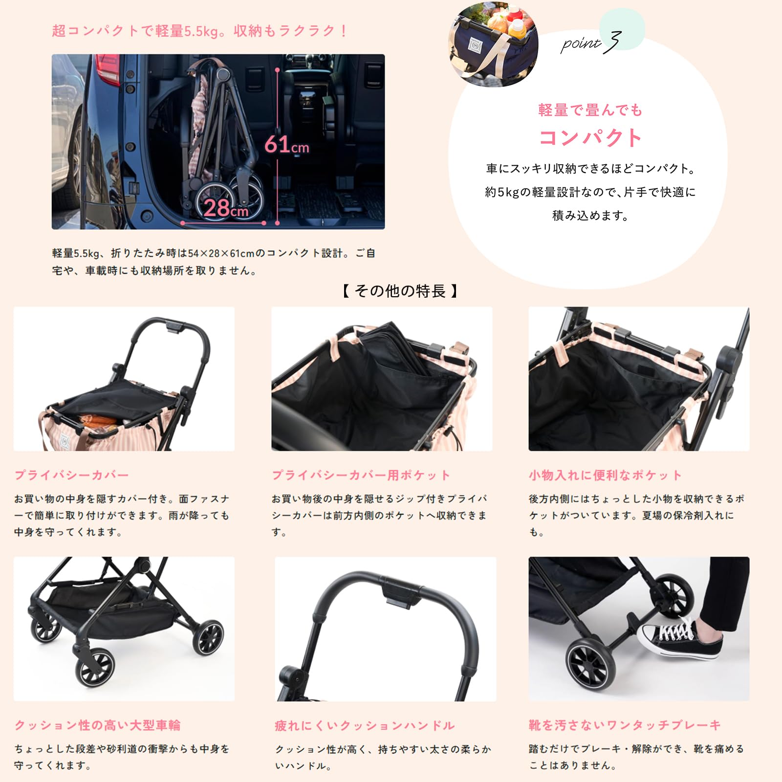 Amazon.co.jp: mysmooi(ミスモーイ) ミスモーイ(エレガントブラック 