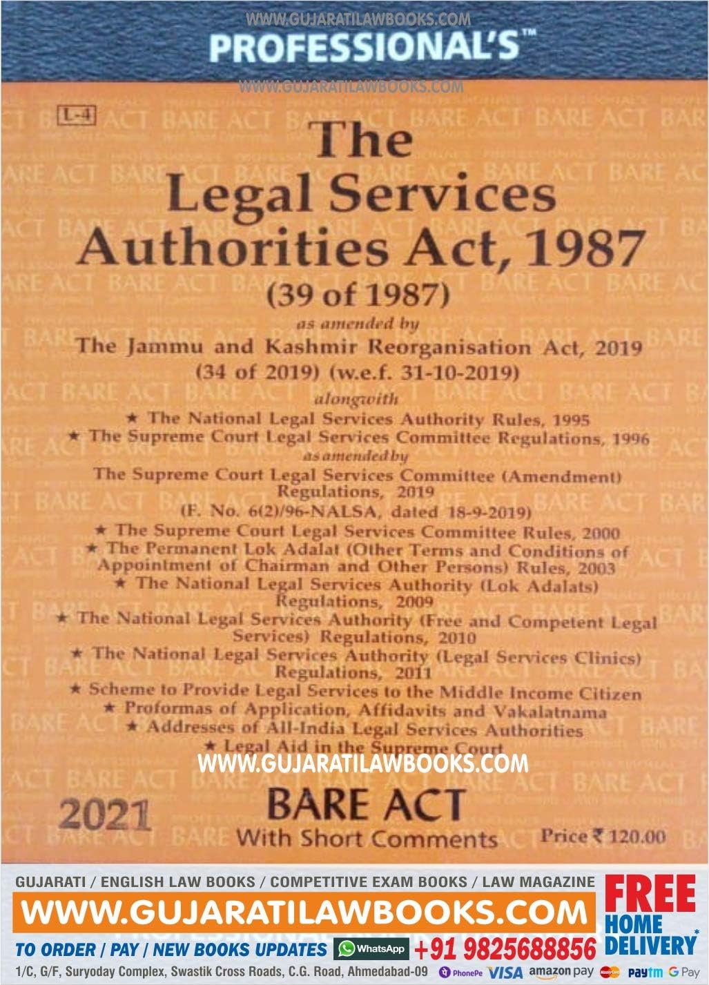 Legal Services Authorities Act, 1987 - Bare Act 2021 Edition Professional