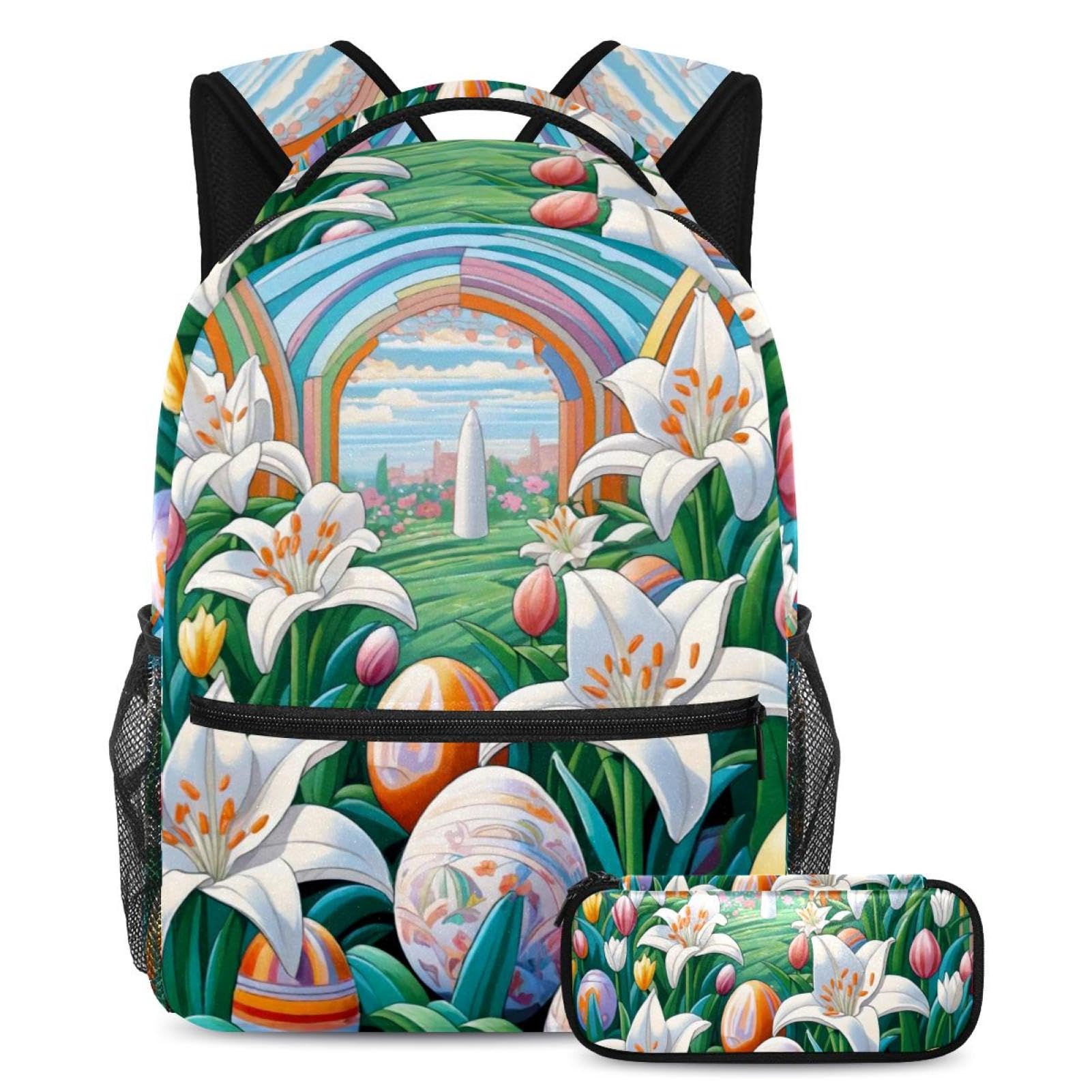 Sac à dos tendance multicolore avec trousse imprimé floral - 7