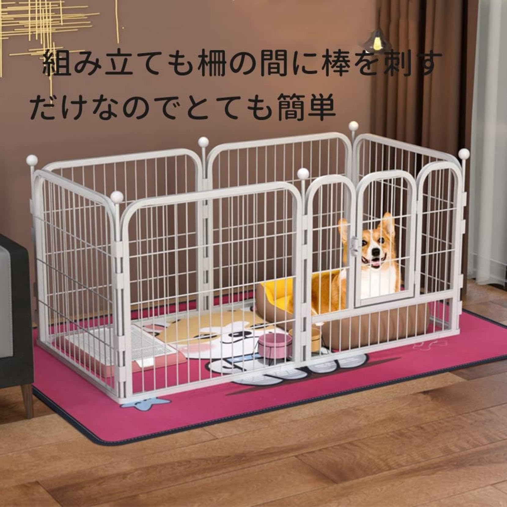 ペットケージ ペットフェンス 折り畳み式 ペット サークル (80×80cm 