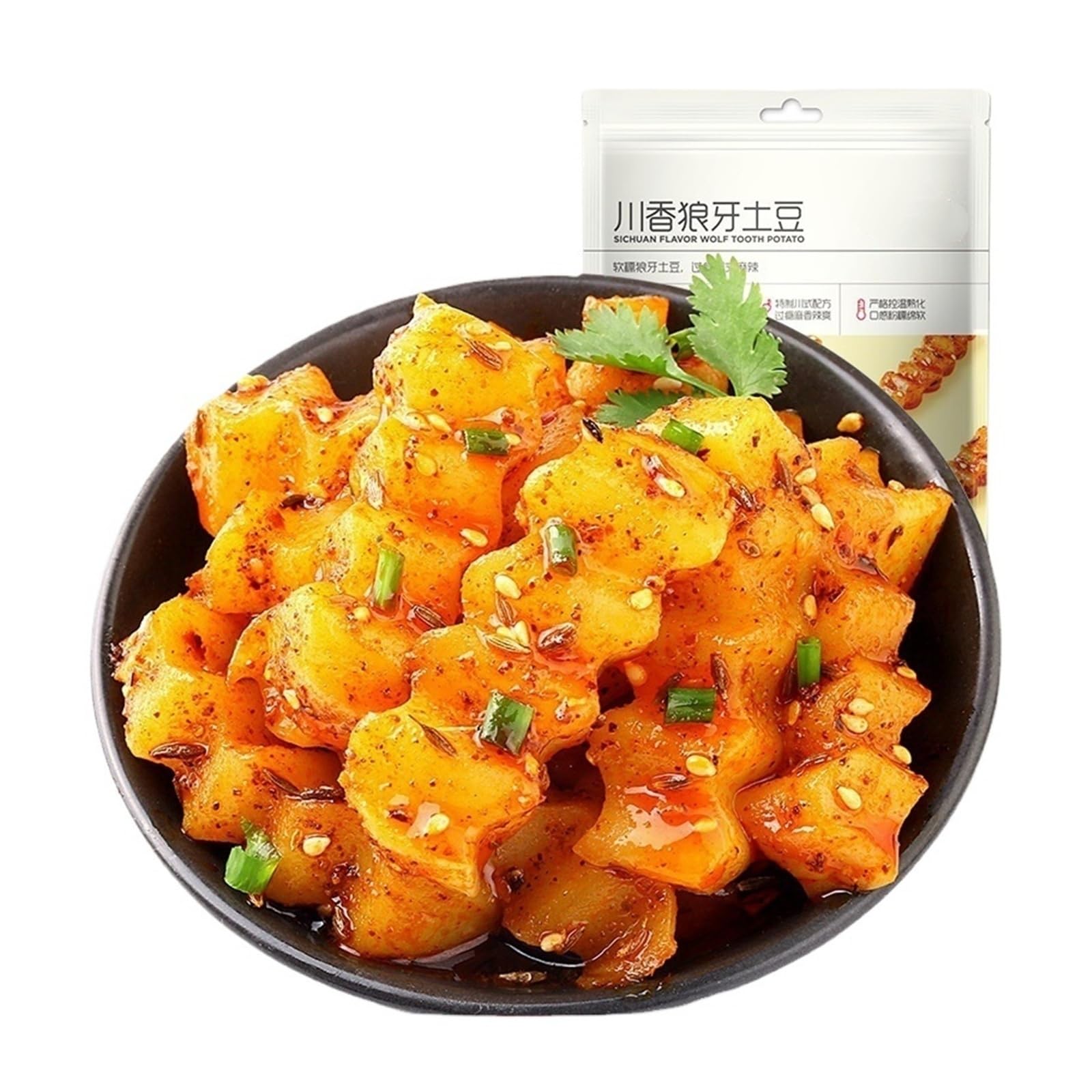 225 g de patatas de corte ondulado listas for comer, repletas de jugoso sabor picante al estilo de Sichuan en cada bocado.(2bag)