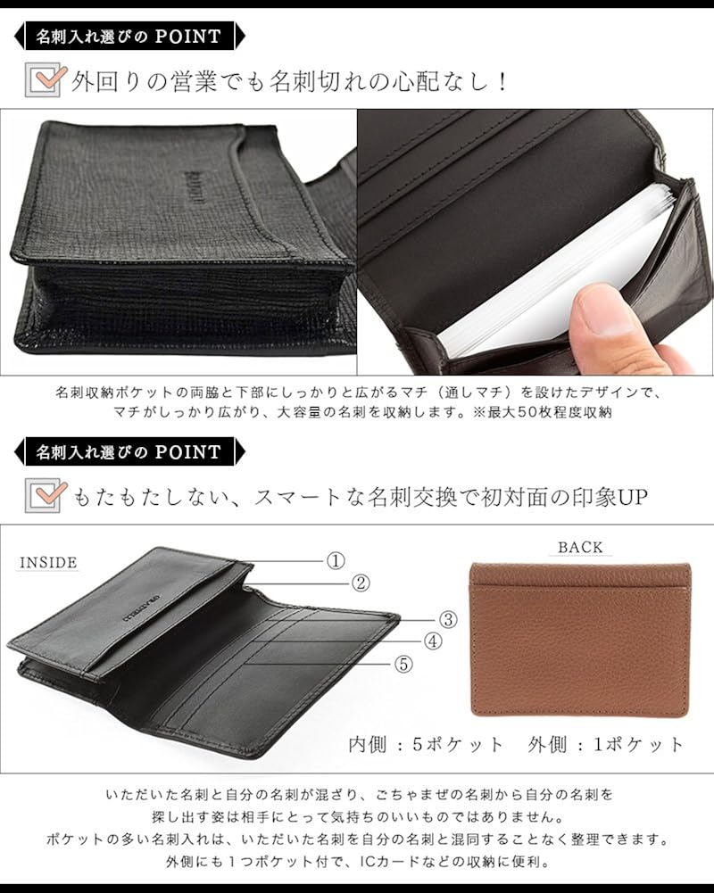 Amazon Gradielu 本革 名刺入れ インド製 マチ付き 大容量 50枚 収納 レザー 名刺 ケース ビジネス プレゼント メンズ サフィアーノレザー サフィアーノ 型押し ブラック 名刺入れ Amazon Gradielu 本革 名刺入れ インド製 マチ付き 大容量 50枚 収納 レザー 名刺 ケース ビジネス プレゼント メンズ サフィアーノレザー サフィアーノ 型押し ブラック 名刺入れ