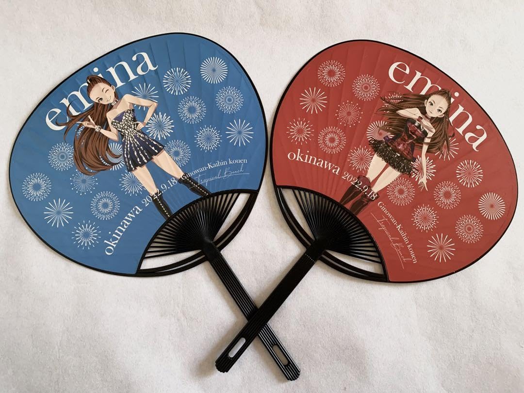 Amazon.co.jp: 安室奈美恵 うちわ 限定 2枚セット : ホーム＆キッチン
