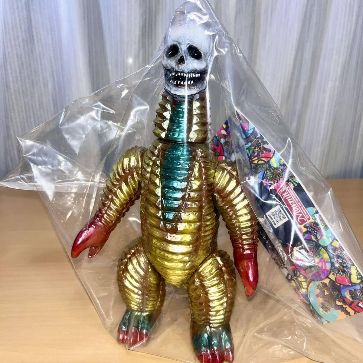 Amazon.co.jp: ドクロ怪獣 マーミット スカルヘッドバット Marmit 