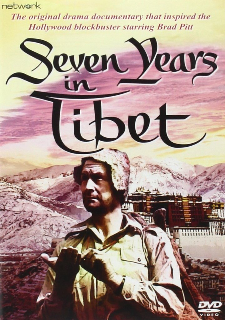 Seven Years in Tibet (1956) - Sealed NEW DVD - Heinrich Harrer