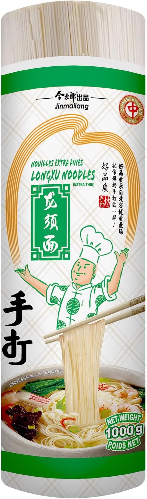 Jinmailang Long Xu Noodle 1kg
