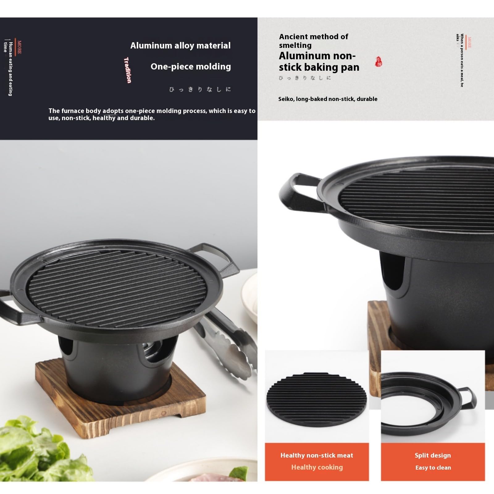 Przenośny wewnętrzny grill na węgiel drzewny, mini grill Hibachi z drewnianą ramą, stop aluminium, idealny na kemping, do domu, grilla, gotowania na świeżym powietrzu