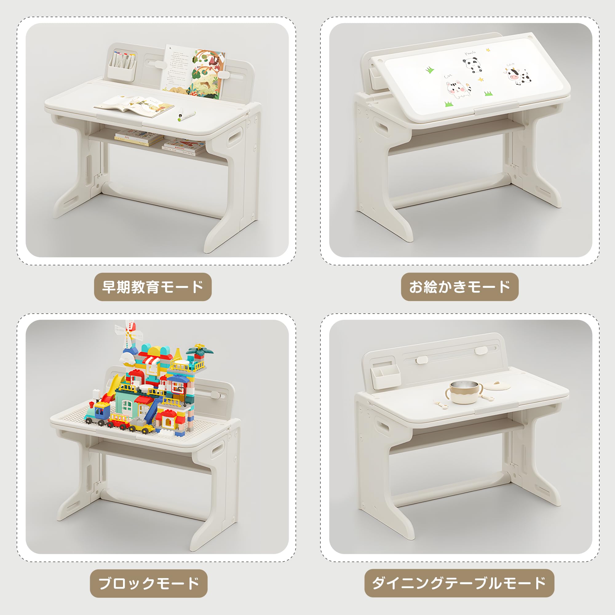 Amazon.co.jp: 子ども用テーブル 椅子セット 2点セット 折りたたみ 