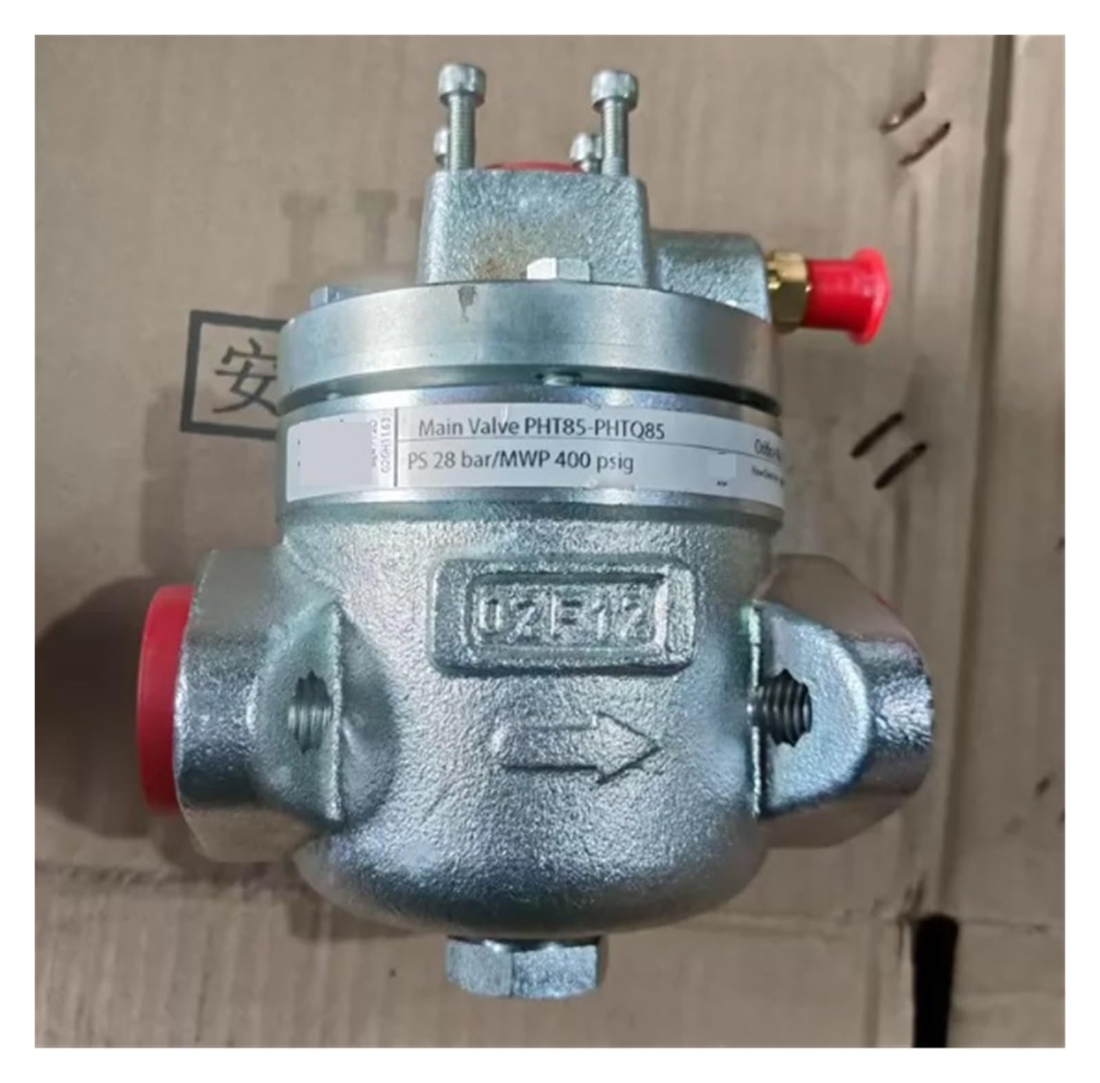 Gtgfcsp One Color Thermostatic Expansion Valve Pht85-Phtq85