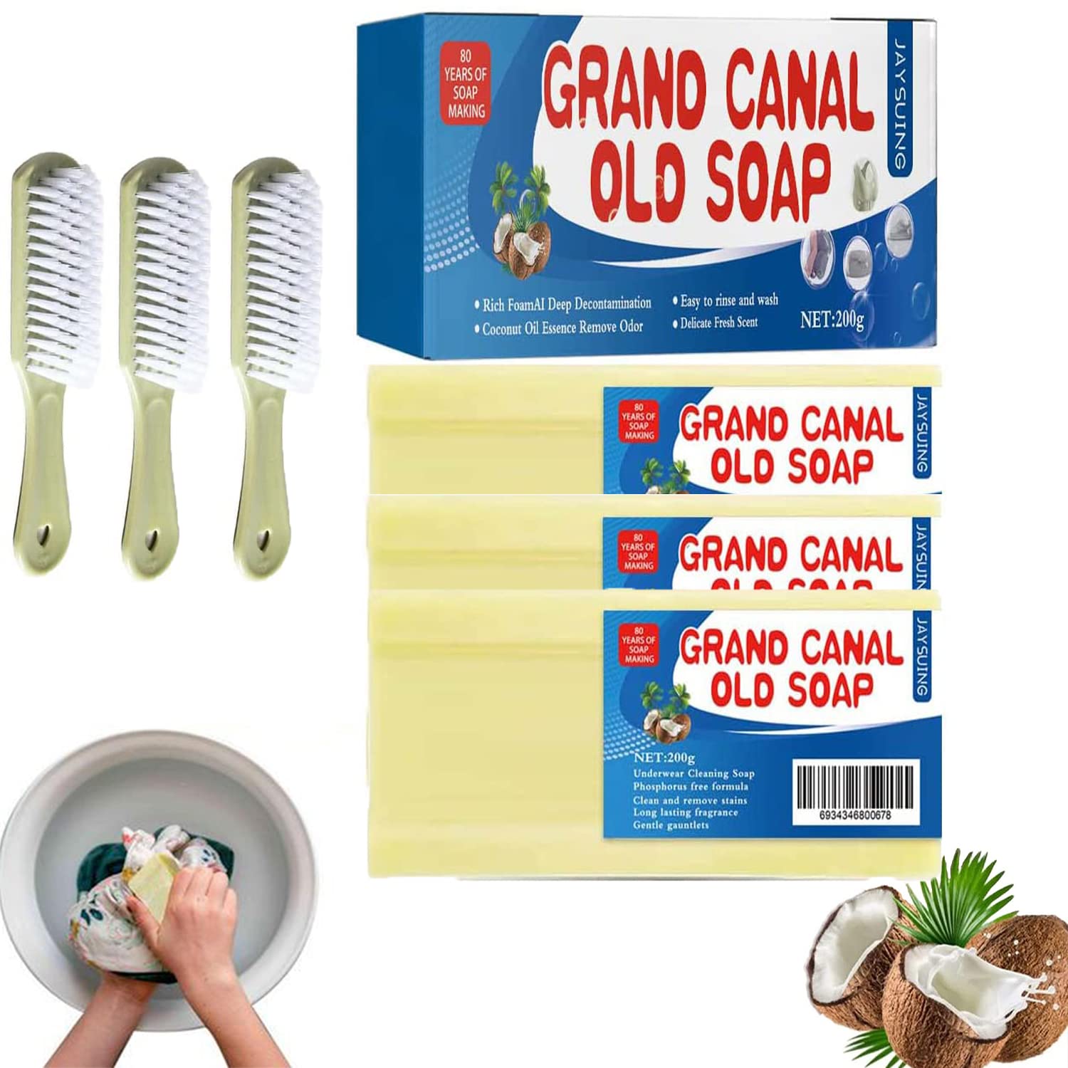 Grand Canal Soap, Underwear Cleaning Soap Bar, Powerful Stain Remover Laundry Soap Bar, Gentle Without Hurting Hands, Long-Lasting Fragrance for Hand Washing Clothes(3pcs)