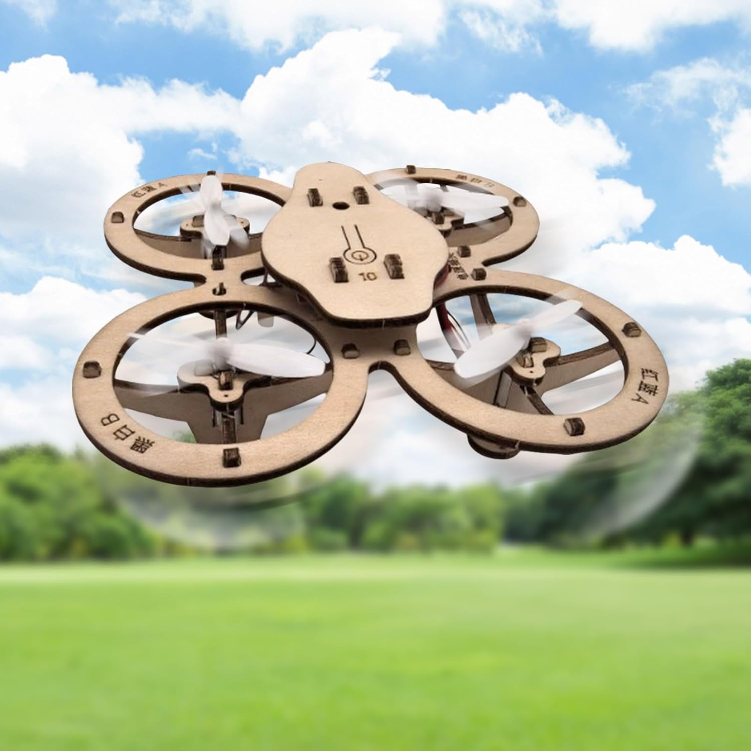 DIY Wooden Drone Building Kit, Diy Mini Wooden Drones RC Quadcopter Building Kits for Kids or Beginner, Drone Model Kit, Creative Aircraft - Assembly Quadrotor Drones Model for Kids (Brown)