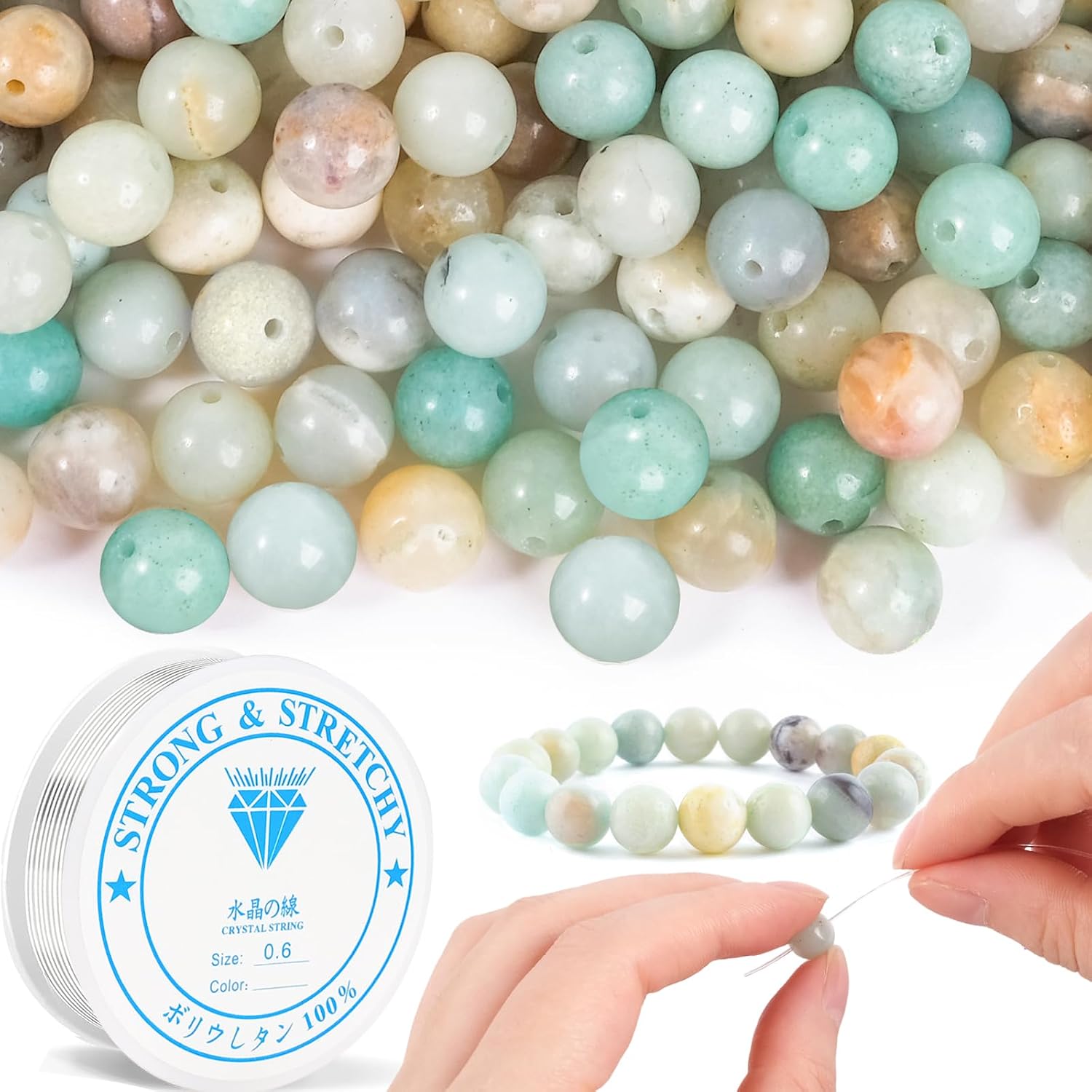 8 mm Amazonite