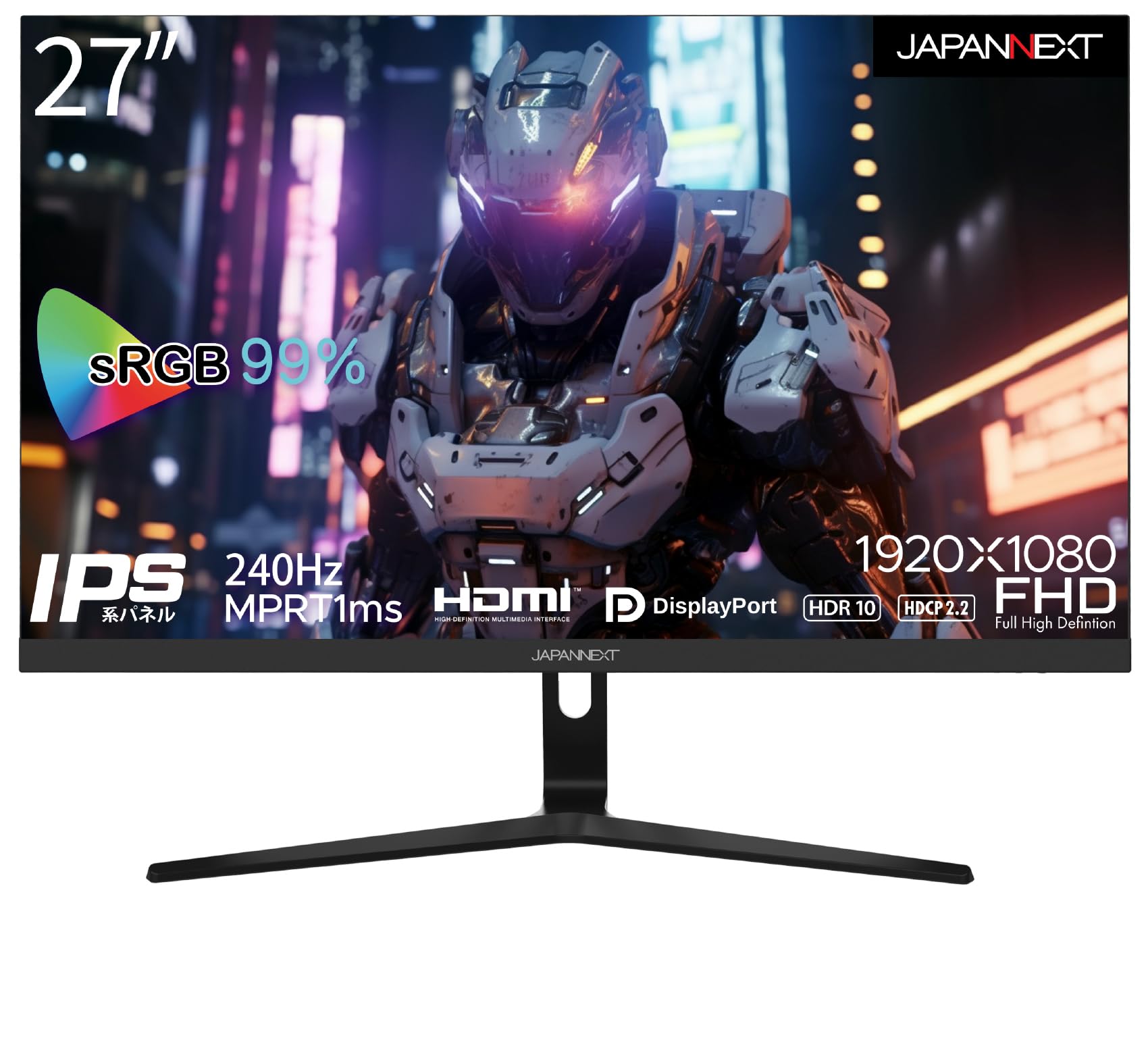 Amazon.co.jp: JAPANNEXT 27インチ ゲーミングモニター 240Hz 1ms フル 