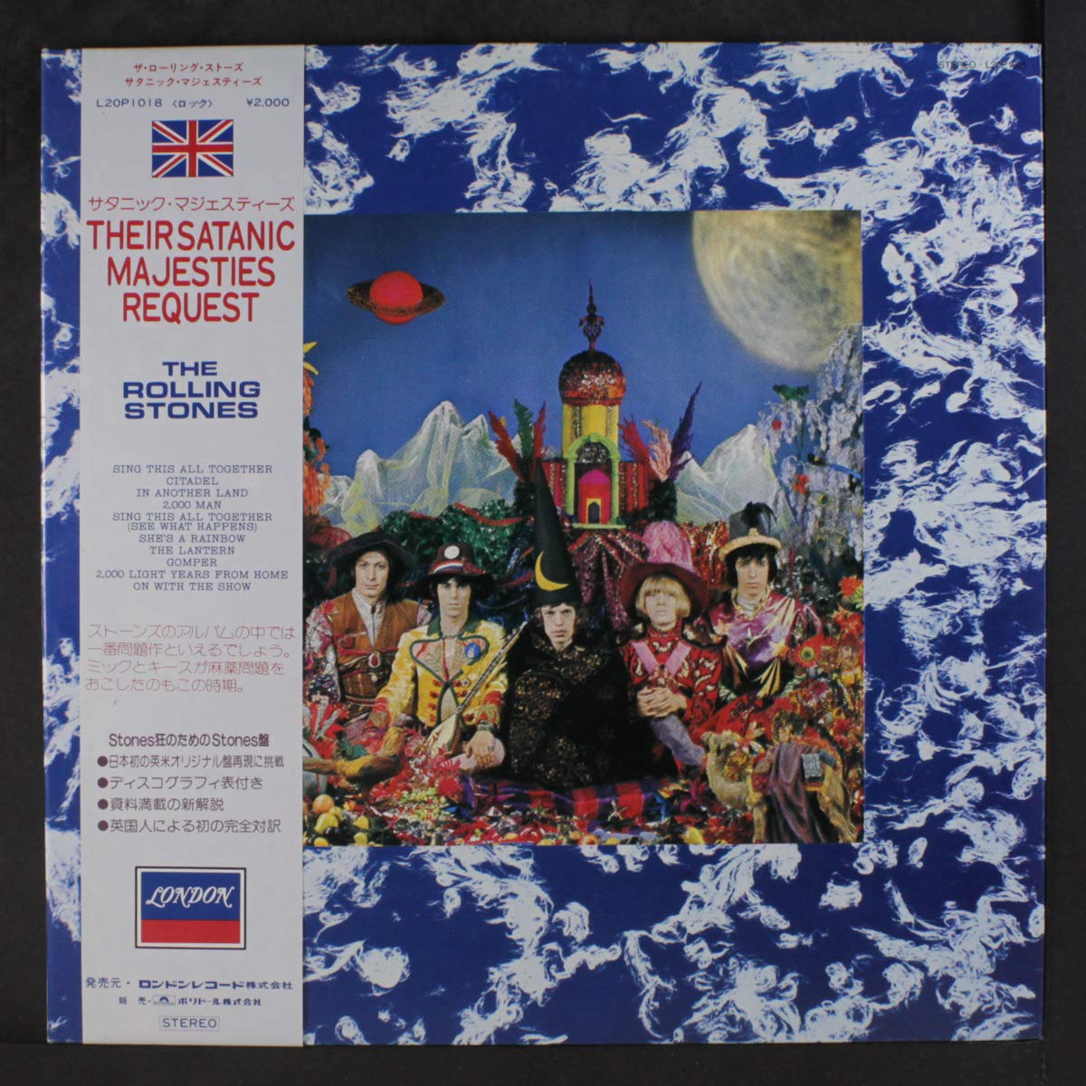 Their satanic majesties request [Vinyl LP] Amazon.de MusikCDs & Vinyl